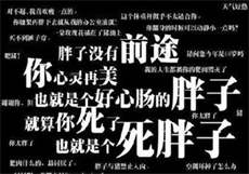 夫妻的世界完整剧集
