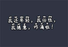 适合夫妻二人观看的外国剧
